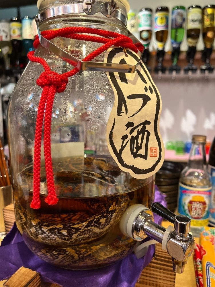 yoko_tokyoiventlifeさんが投稿した沖縄民謡酒場 わらゆんに関する口コミの画像
