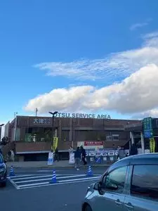 レストラン叡山