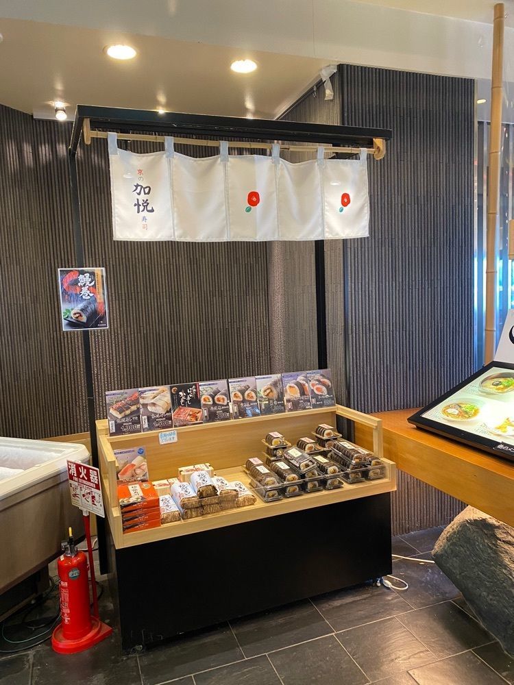 chiakiiiさんが投稿したレストラン叡山に関する口コミの画像