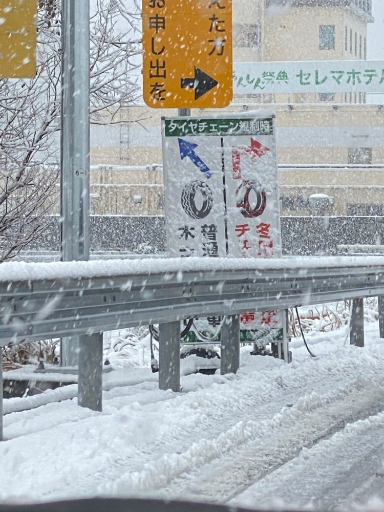かめ_メグミさんが投稿した尼御前サービスエリア 下り スーベニアショップに関する口コミの画像