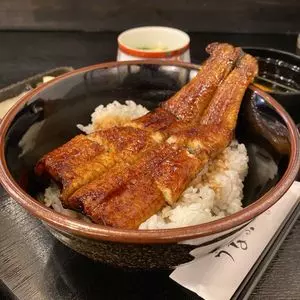うな丼 うなふく