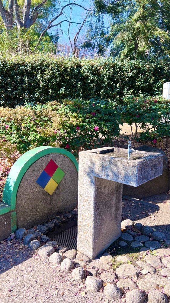 miiさんが投稿した調公園に関する口コミの画像