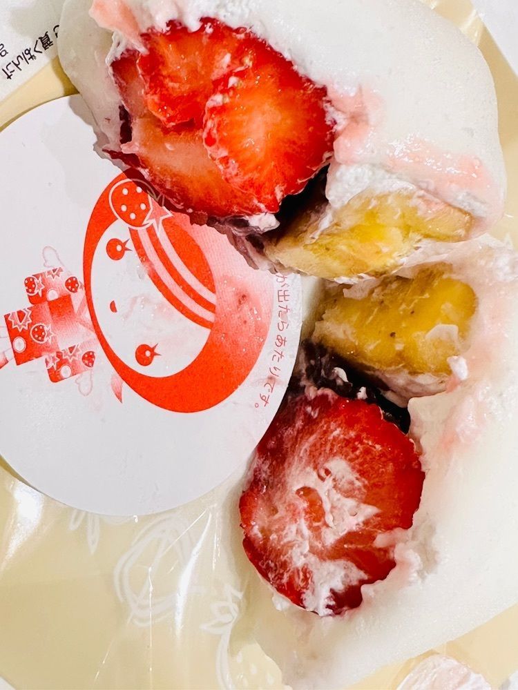 ぺたこ♡さんが投稿したアンティコ カフェ アル アビス ディアモール大阪店（ANTICO CAFFE AL AVIS）に関する口コミの画像