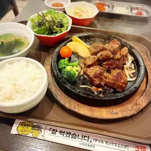 コリアンダイニング 李朝園 ハービスプラザ梅田店