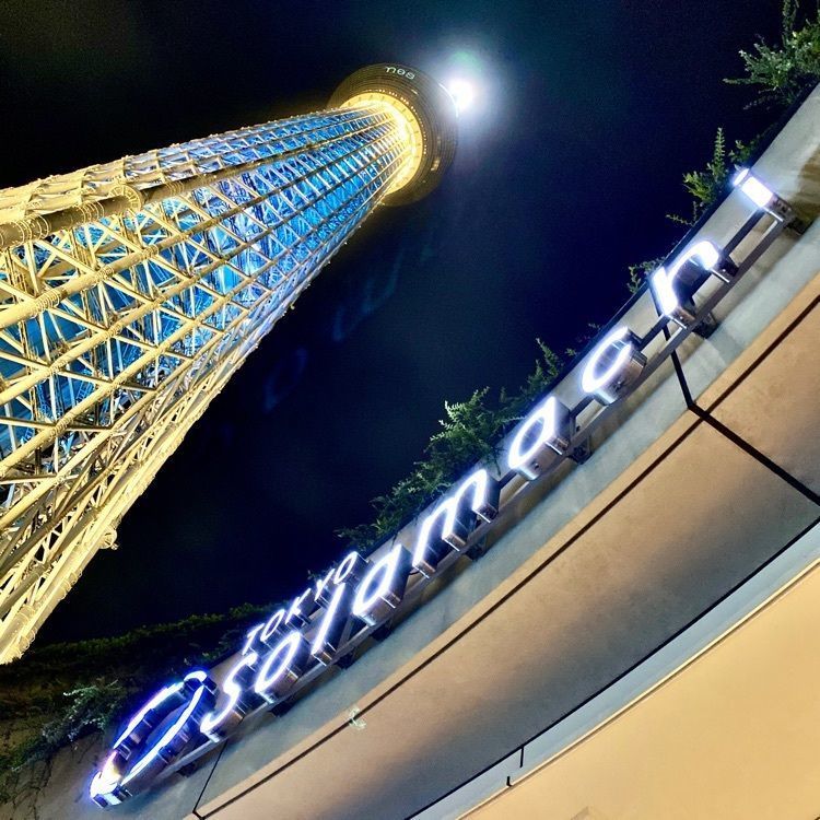 Satoshi.Nさんが投稿したアマラ 東京ソラマチ（AMARA）に関する口コミの画像