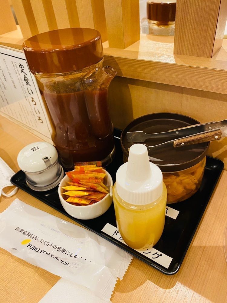 けんけんさんが投稿した名代とんかつ かつ満 ららぽーと立川立飛店に関する口コミの画像