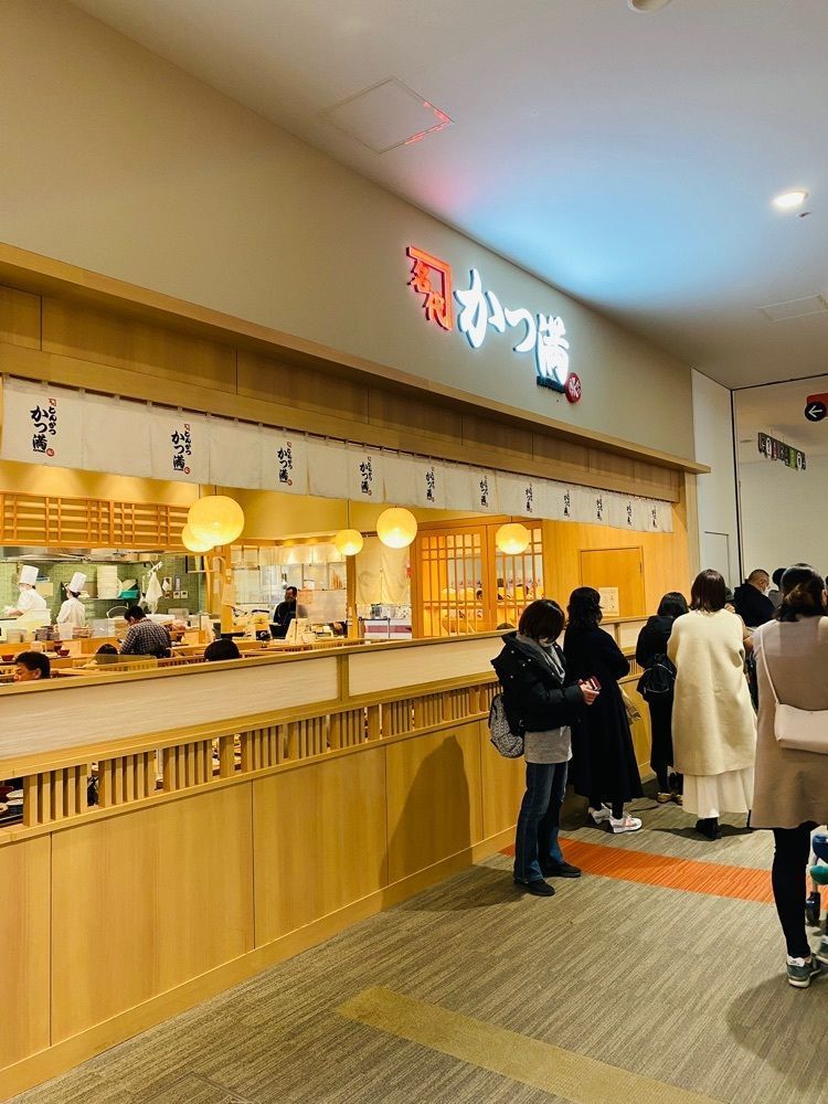 けんけんさんが投稿した名代とんかつ かつ満 ららぽーと立川立飛店に関する口コミの画像