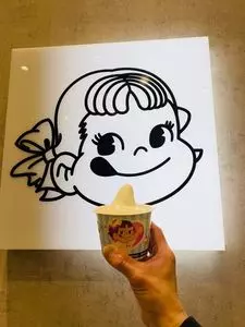 FUJIYA CONFECTIONERY/milky70 since1951 ららぽーと立川立飛店（フジヤ コンフェクショナリー ミルキーセブンティー シンスイチキュウゴイチ）