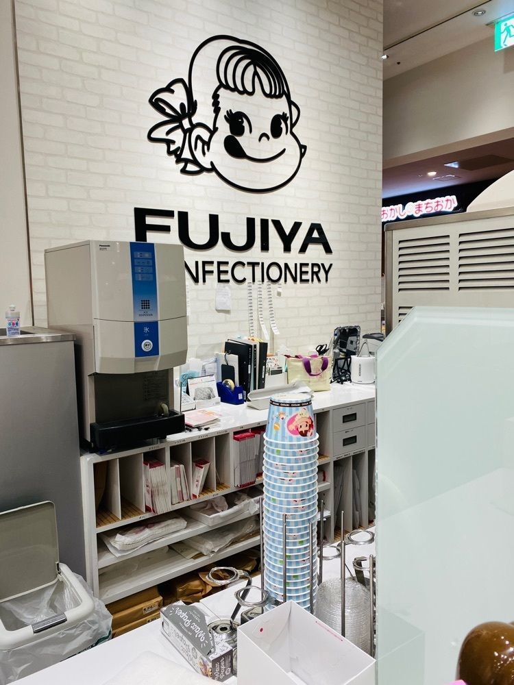 けんけんさんが投稿したFUJIYA CONFECTIONERY/milky70 since1951 ららぽーと立川立飛店（フジヤ コンフェクショナリー ミルキーセブンティー シンスイチキュウゴイチ）に関する口コミの画像