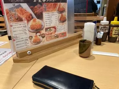 とんかつ伊勢 都庁店（とんかつ いせ）