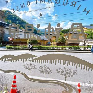 施設画像
