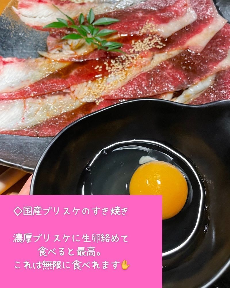 cheetan_mogumoguさんが投稿したチカラヤ（CHIKARAYA）に関する口コミの画像