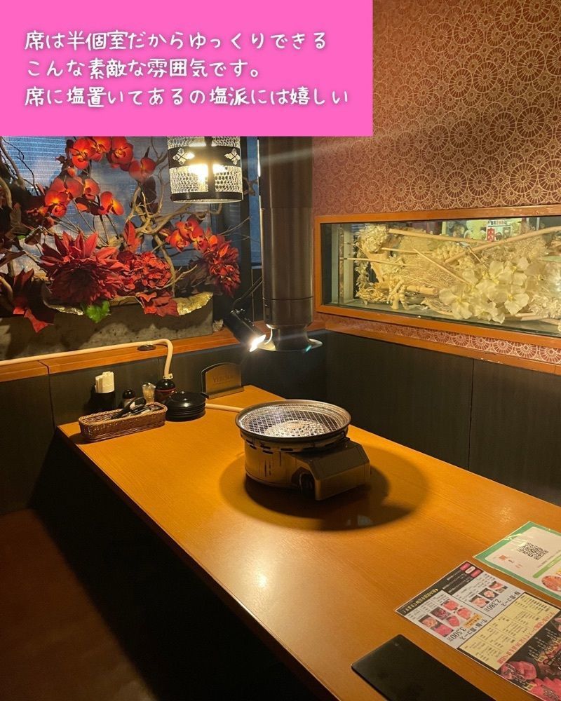 cheetan_mogumoguさんが投稿したチカラヤ（CHIKARAYA）に関する口コミの画像