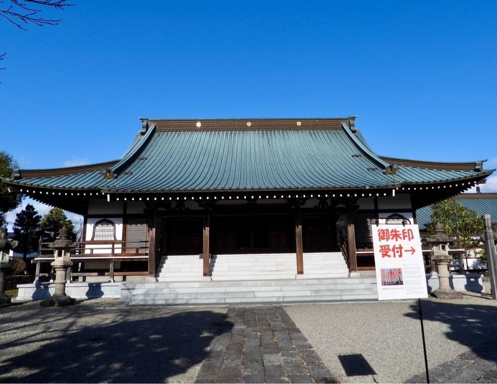 calm_gift_1030さんが投稿した如来寺に関する口コミの画像