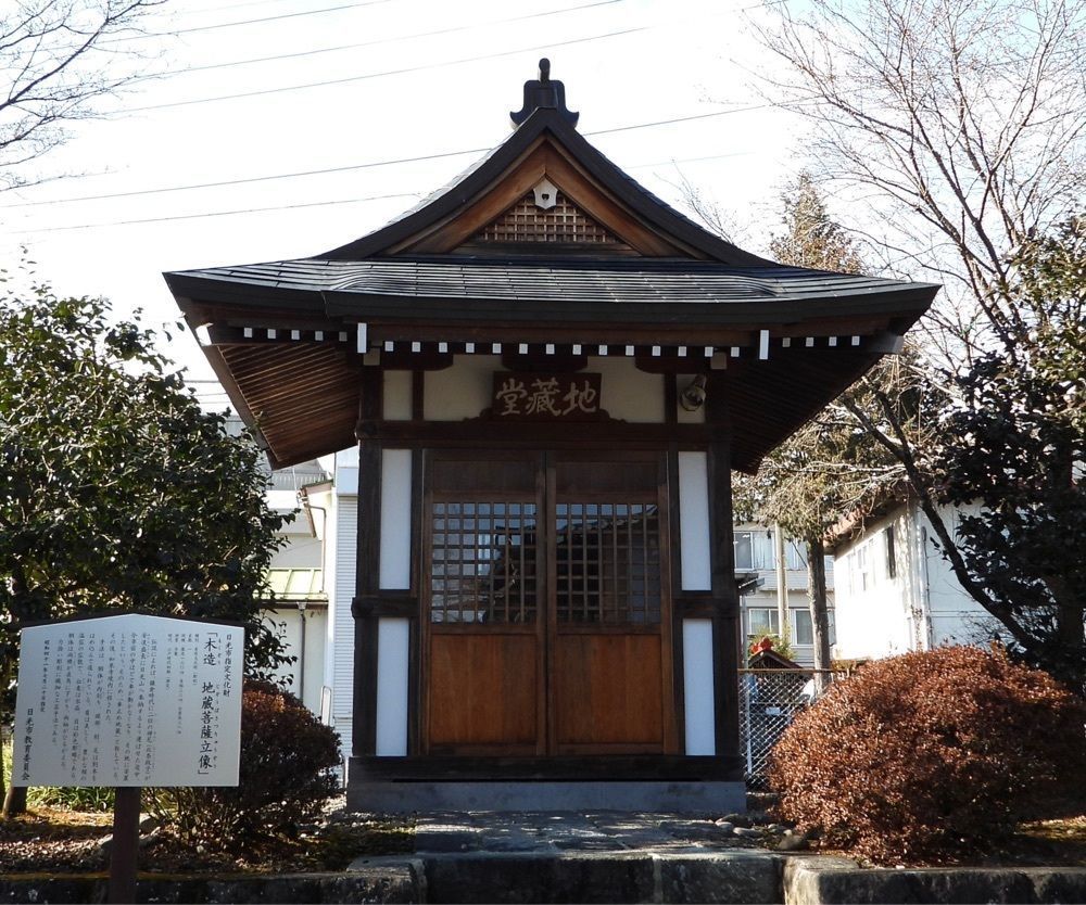 calm_gift_1030さんが投稿した如来寺に関する口コミの画像