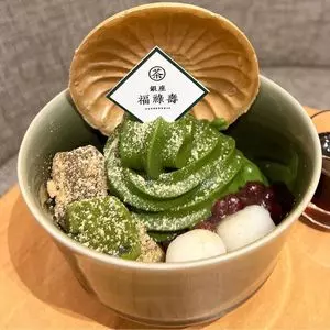 銀座 福禄寿