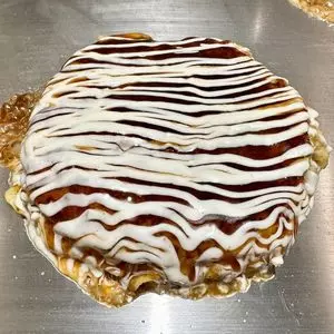 錦わらい 錦本店（にしきわらい）