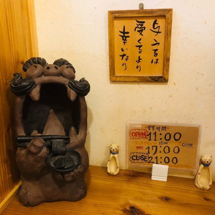 サトツルさんが投稿した熟成田舎味噌らーめん 幸麺（コウメン）に関する口コミの画像