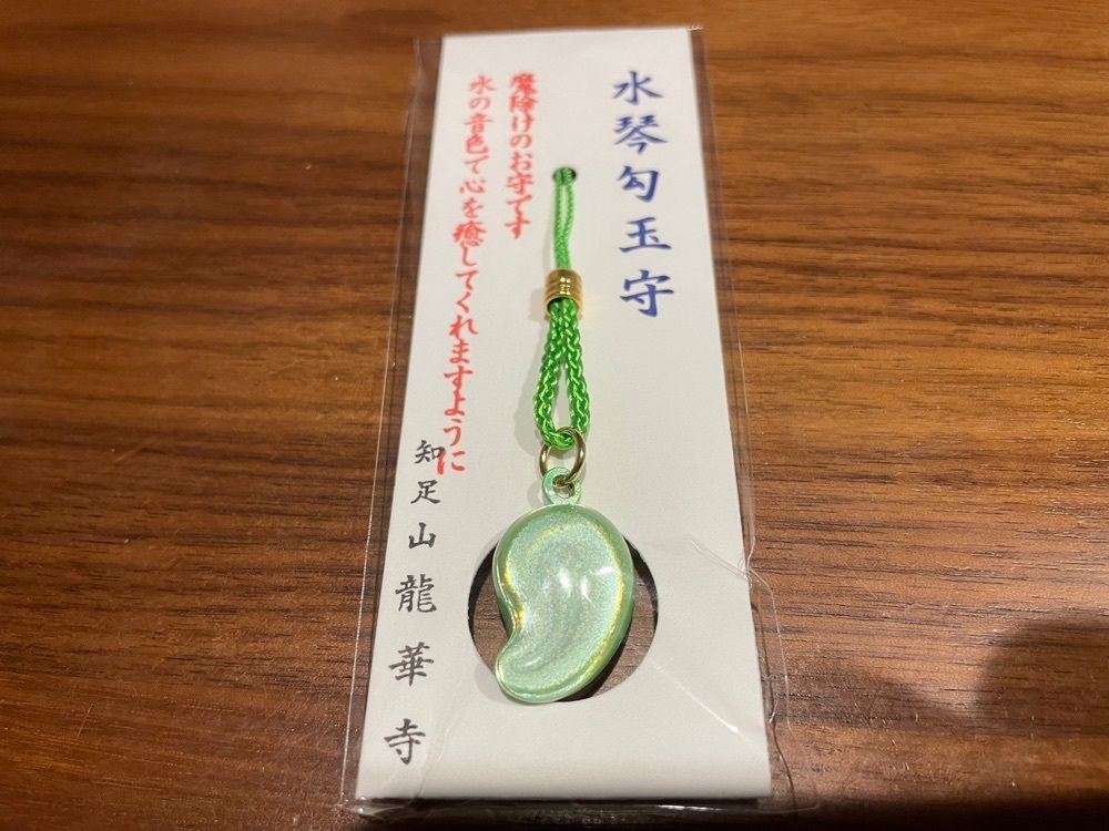 fumiさんが投稿したセブンイレブン 横浜洲崎に関する口コミの画像