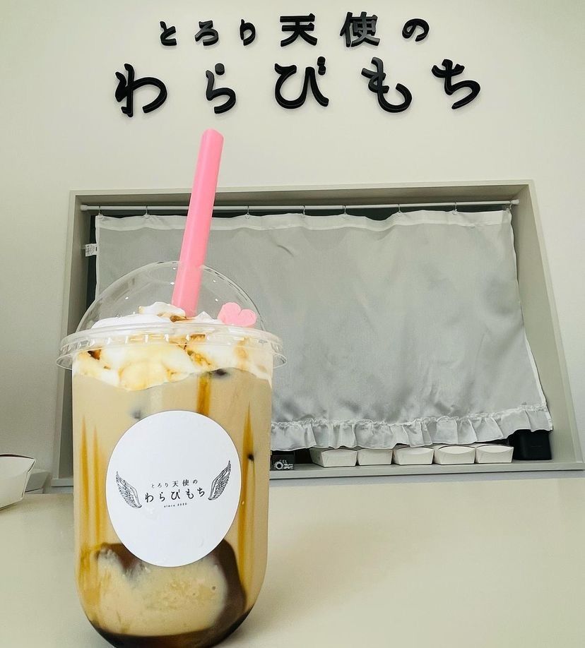 おでかけ探検部さんが投稿したとろり天使のわらびもち 和歌山海南店に関する口コミの画像