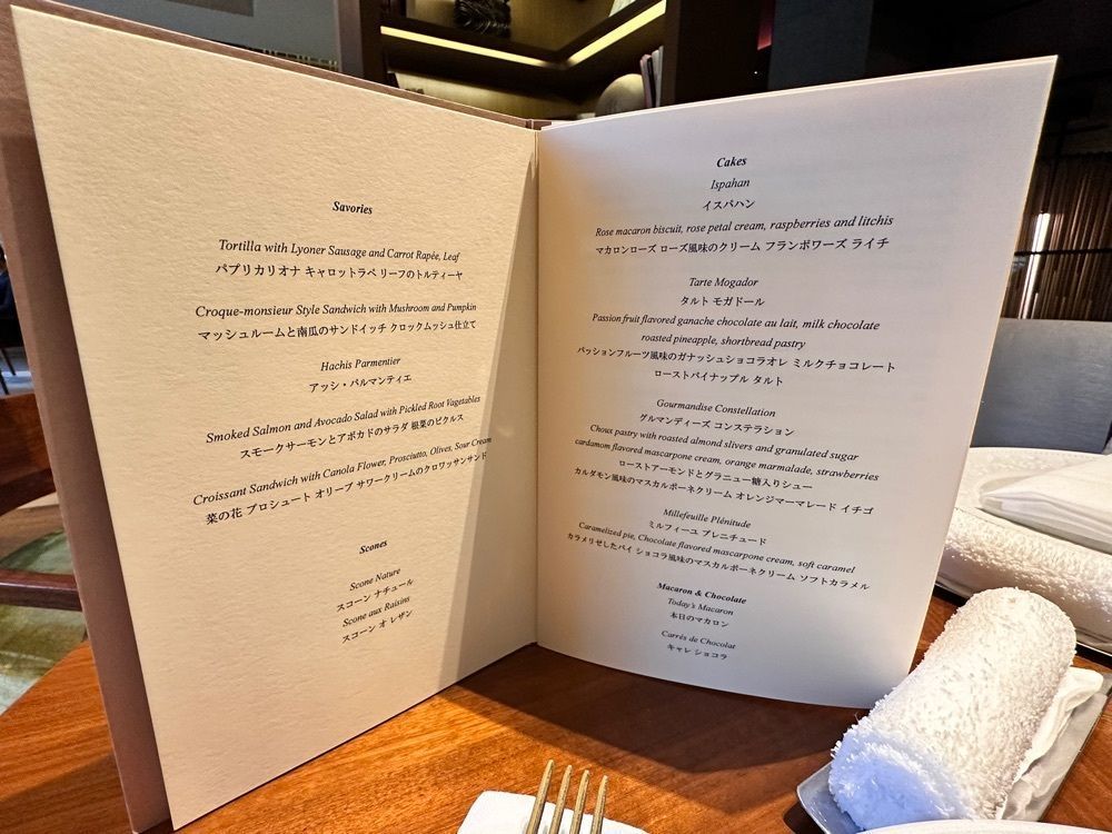 ぺたこ♡さんが投稿したザ・バー ザ・リッツ・カールトン京都（The Bar）に関する口コミの画像