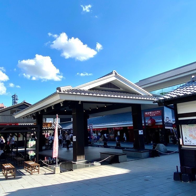 Rhapsodyさんが投稿したくまもと旬彩館 桜の小路店に関する口コミの画像