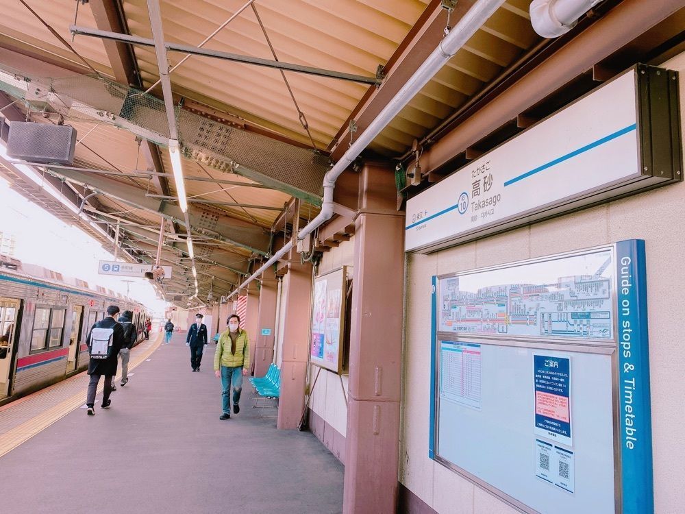 鉄道こまちさんが投稿した京成高砂駅に関する口コミの画像