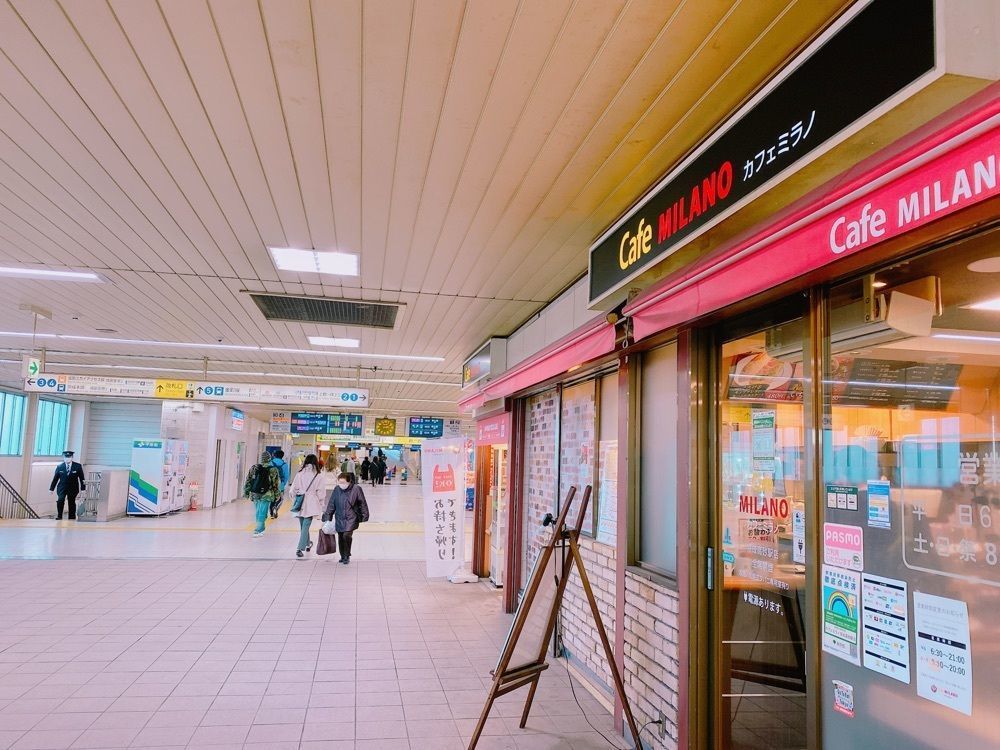 鉄道こまちさんが投稿した京成高砂駅に関する口コミの画像
