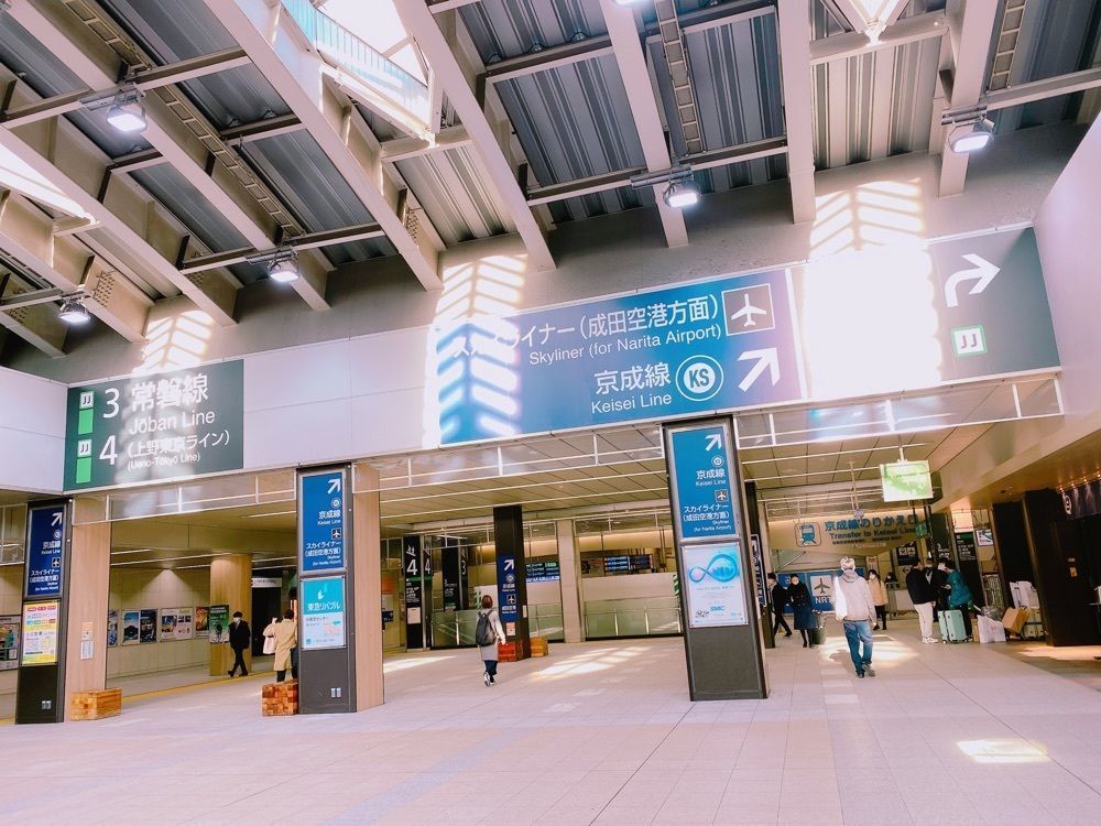 鉄道こまちさんが投稿した京成高砂駅に関する口コミの画像