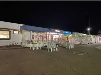 勝央サービスエリア（上り線）スナックコーナー