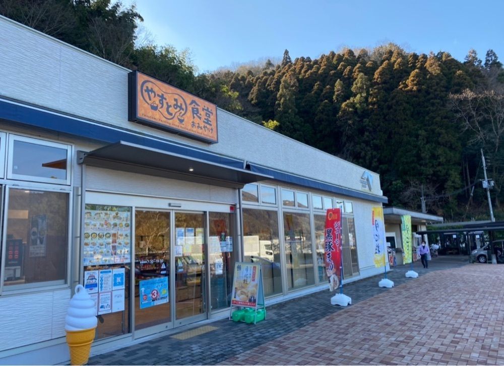 chiakiiiさんが投稿した安富パーキングエリア（下り線）スナックコーナーに関する口コミの画像