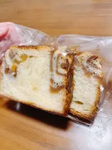 ザ シティ ベーカリー 東京ガーデンテラス紀尾井町（THE CITY BAKERY）