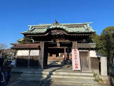 町屋