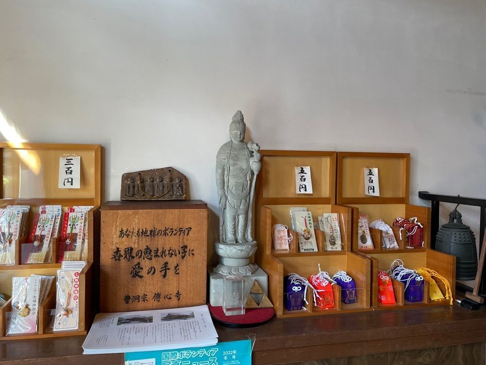 fumiさんが投稿した町屋に関する口コミの画像