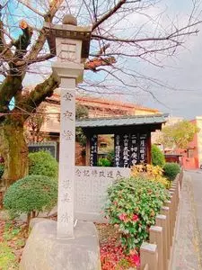 寅さんの碑