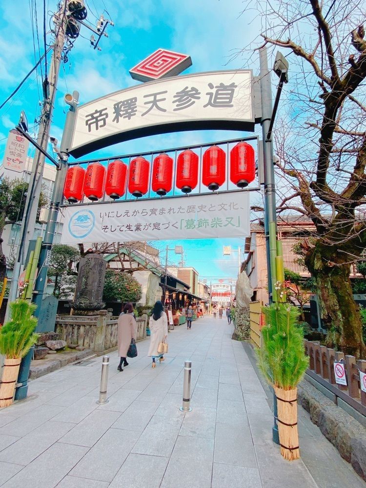 鉄道こまちさんが投稿した寅さんの碑に関する口コミの画像
