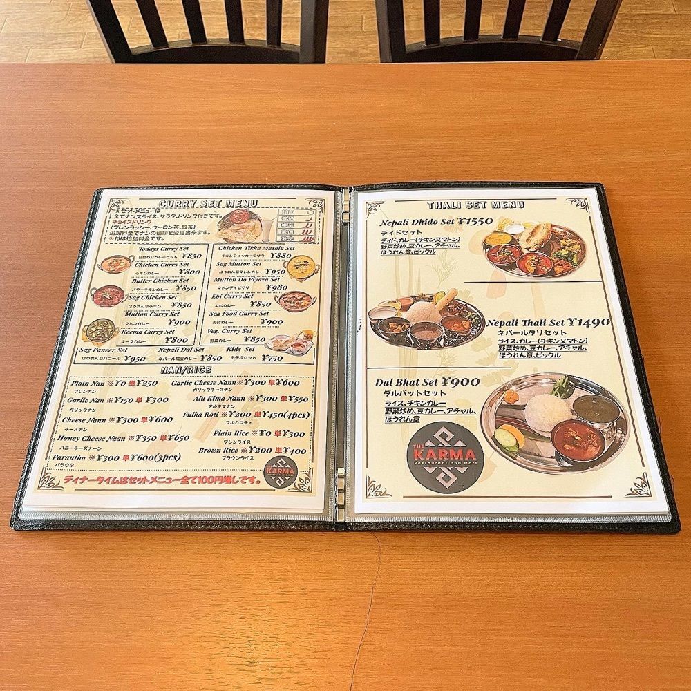 青木 孝文さんが投稿したザ・カルマレストラン&マート（THE KARMA Restaurant & Mart）に関する口コミの画像