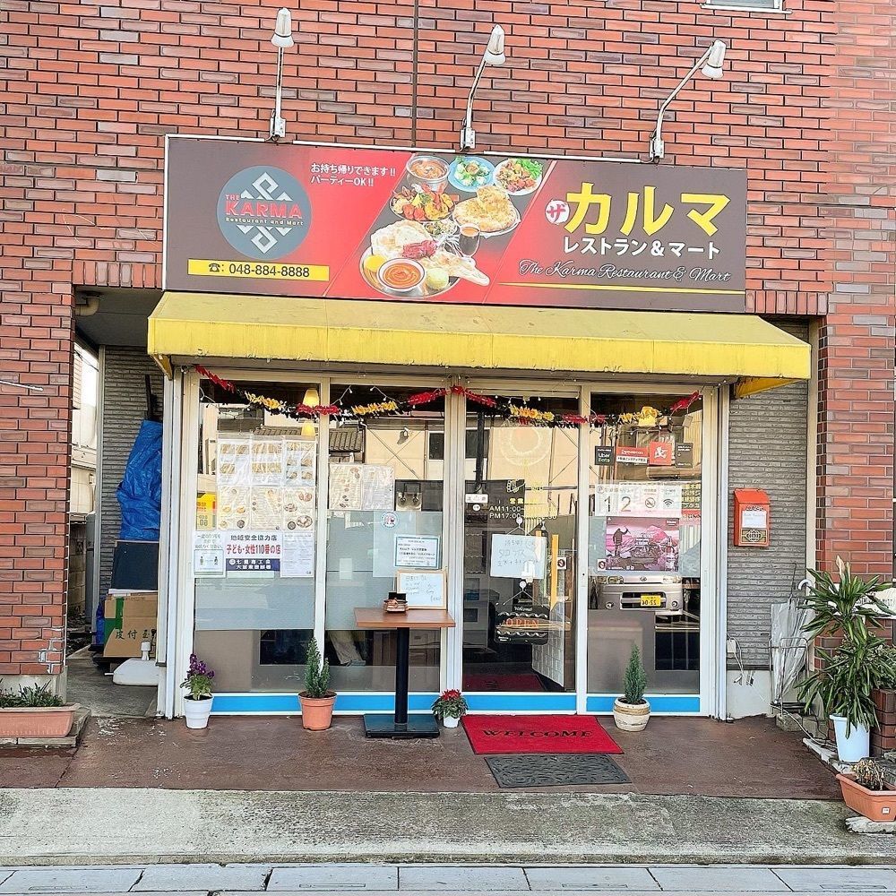 青木 孝文さんが投稿したザ・カルマレストラン&マート（THE KARMA Restaurant & Mart）に関する口コミの画像