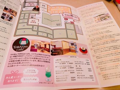 施設画像