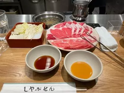 しゃぶせん 横浜店