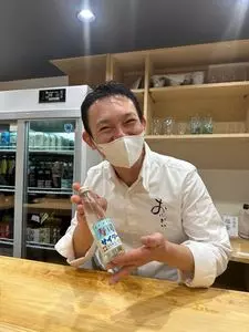 野毛のおにかい