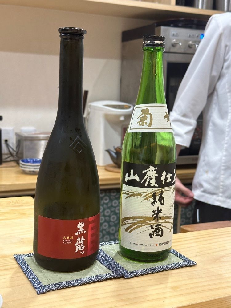 あんよさんが投稿した野毛のおにかいに関する口コミの画像