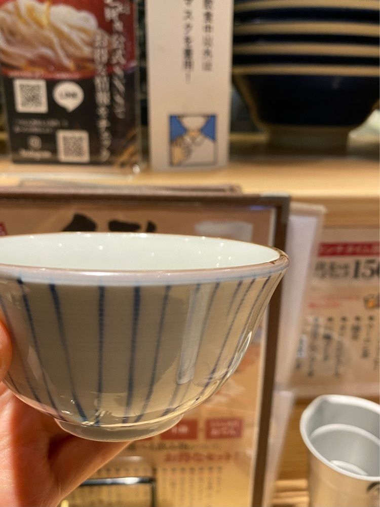 かめ_メグミさんが投稿したうどん酒場 七右衛門 エスパル仙台店に関する口コミの画像