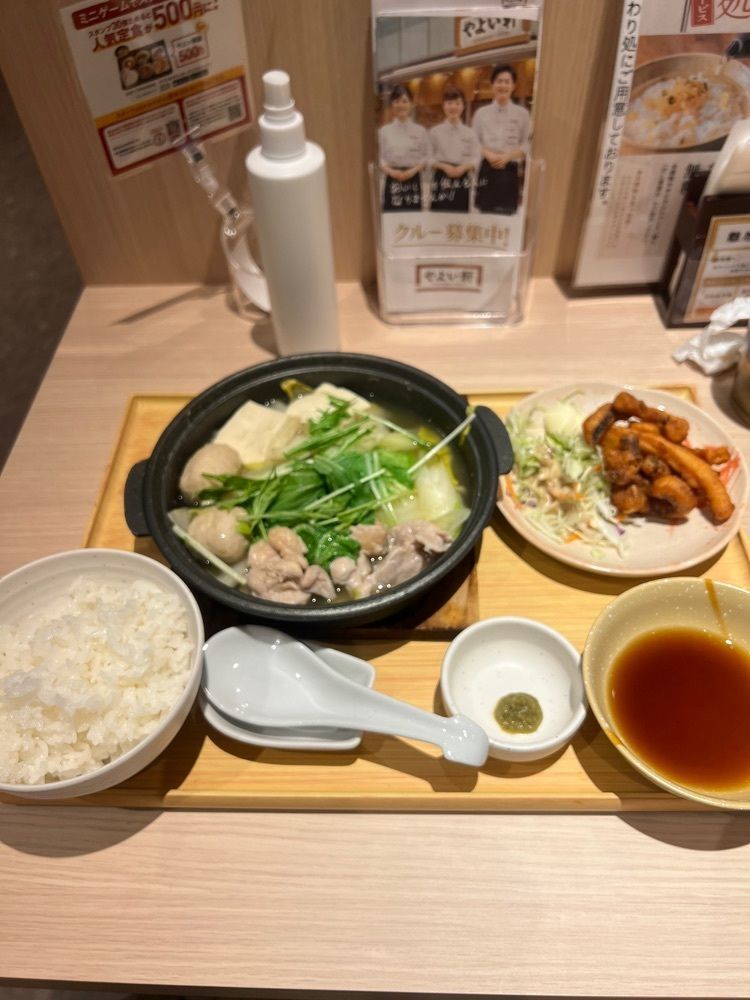🤎アイヒンまま🤎さんが投稿したやよい軒西葛西店に関する口コミの画像
