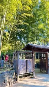 大宮公園1号売店