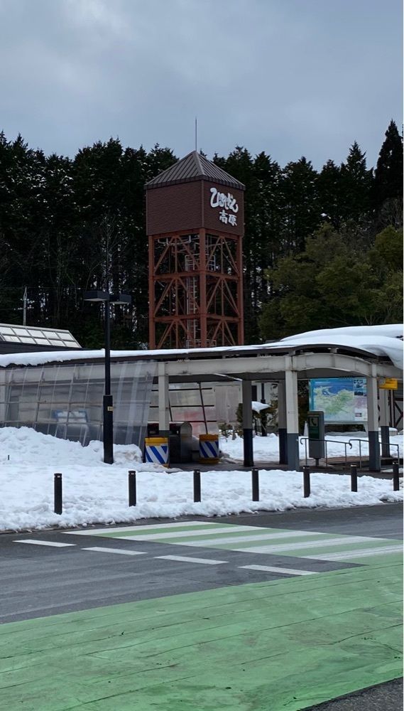 chiakiiiさんが投稿した蒜山高原サービスエリア（下り線）に関する口コミの画像