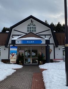 施設画像