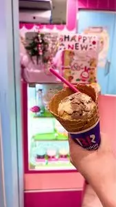 サーティワンアイスクリーム ウニクス伊奈店