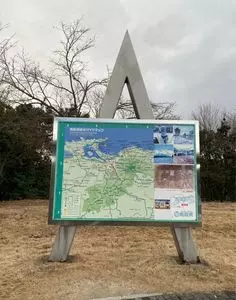 大山パーキングエリア（上り線） スナックコーナー