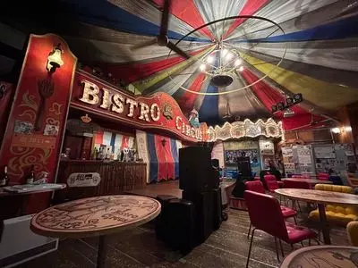 ビストロサーカス（Bistro Circus）